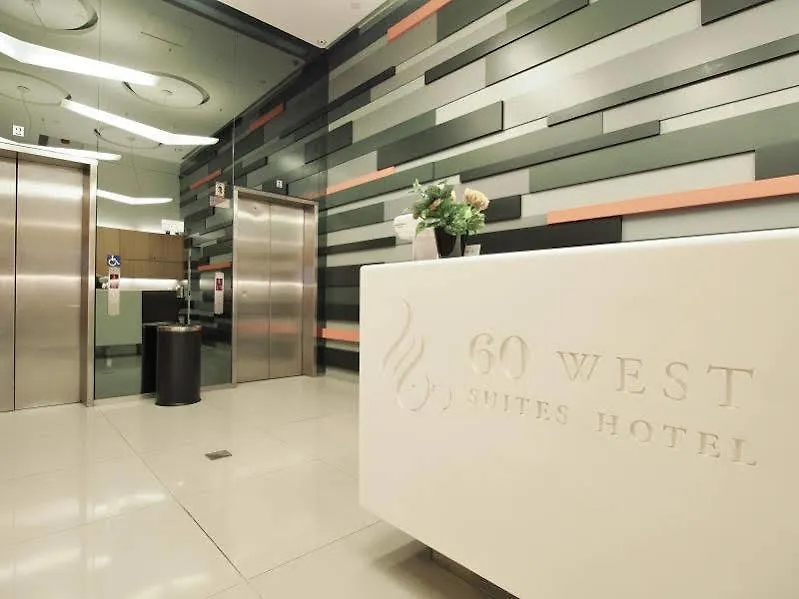 60 West Hotel Hong Kong China